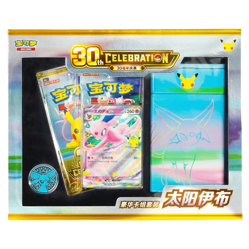 Pokémon TCG - Espeon ex Deluxe Deck Set (Kínai)