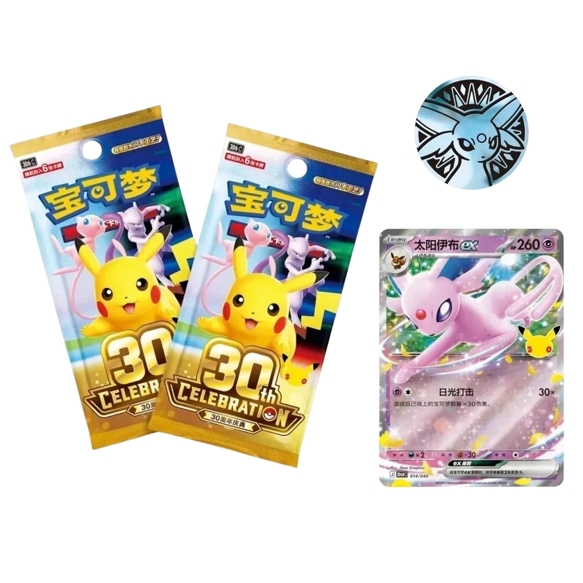 Pokémon TCG - Espeon ex Deluxe Deck Set (Kínai)