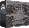 Pokémon TCG - Pitch Black: Elite Trainer Box (ETB)