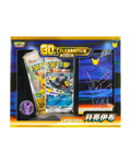 Pokémon TCG - Umbreon ex Deluxe Deck Set