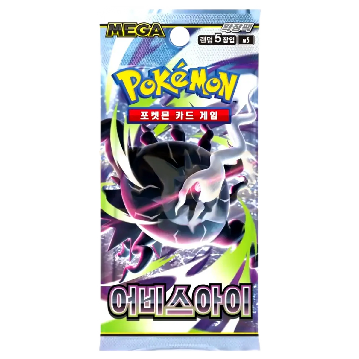 Pokémon TCG | Abyss Eye (M5) | Koreai Booster