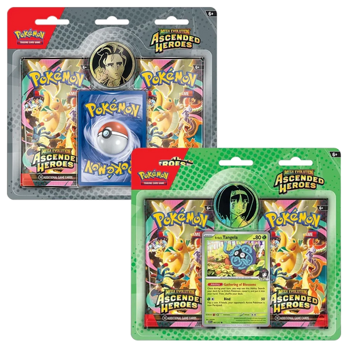 Ascended Heroes: 2 Pack Blister