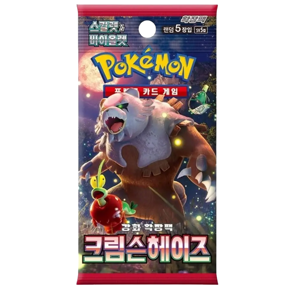 Pokémon TCG | Crimson Haze (SV5a) | Koreai Booster