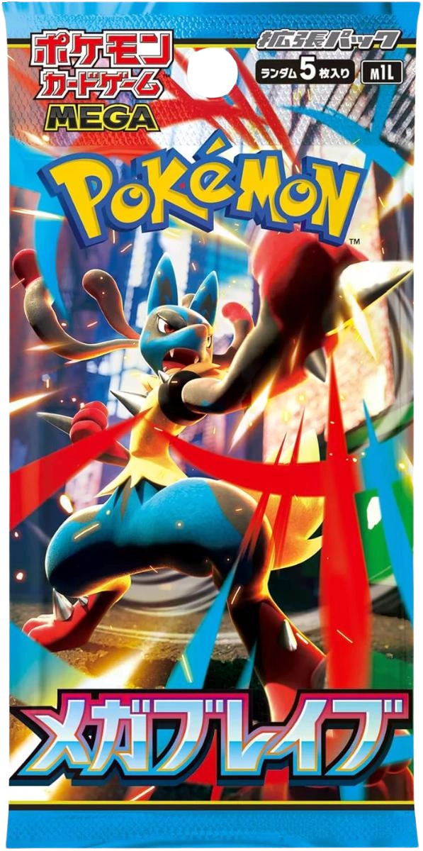 Pokémon TCG | Mega Brave (m1L) | Japán Booster