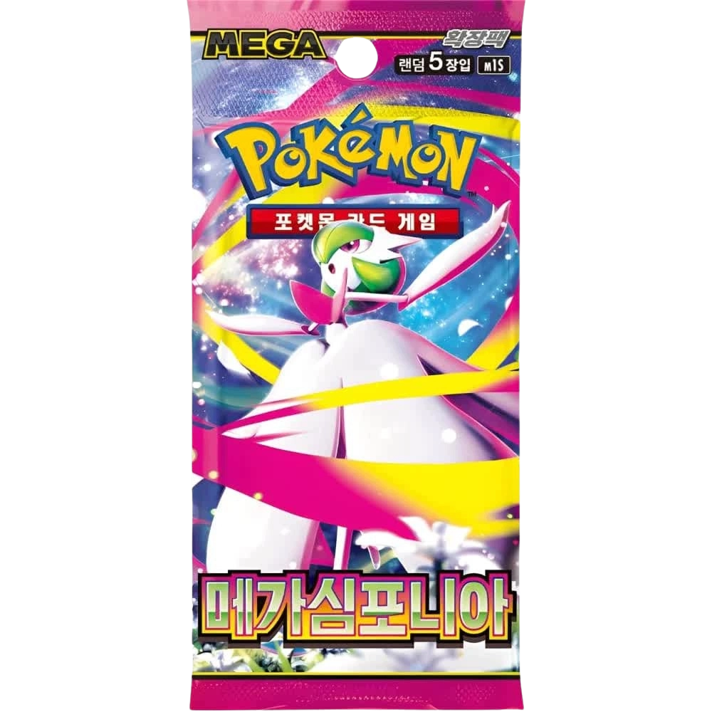 Pokémon TCG | Mega Symphonia (M1S) | Koreai Booster