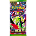 Pokémon TCG | Nihil Zero (M3) | Koreai Booster
