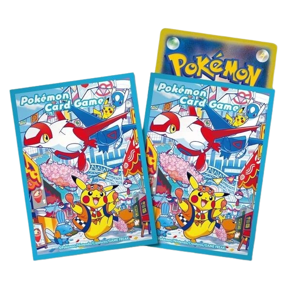 Pokémon TCG | Pokémon Center Fukuoka Special Box (Japán)