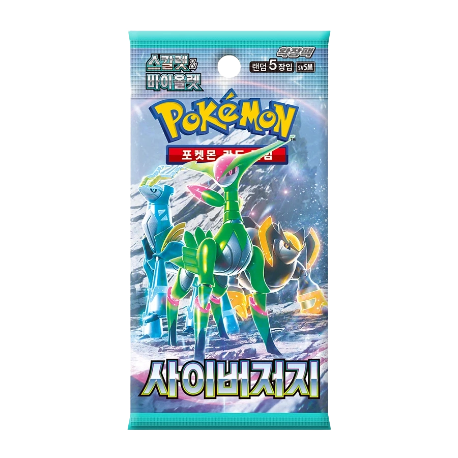 Pokémon TCG | Cyber Judge (SV5M) | Koreai Booster