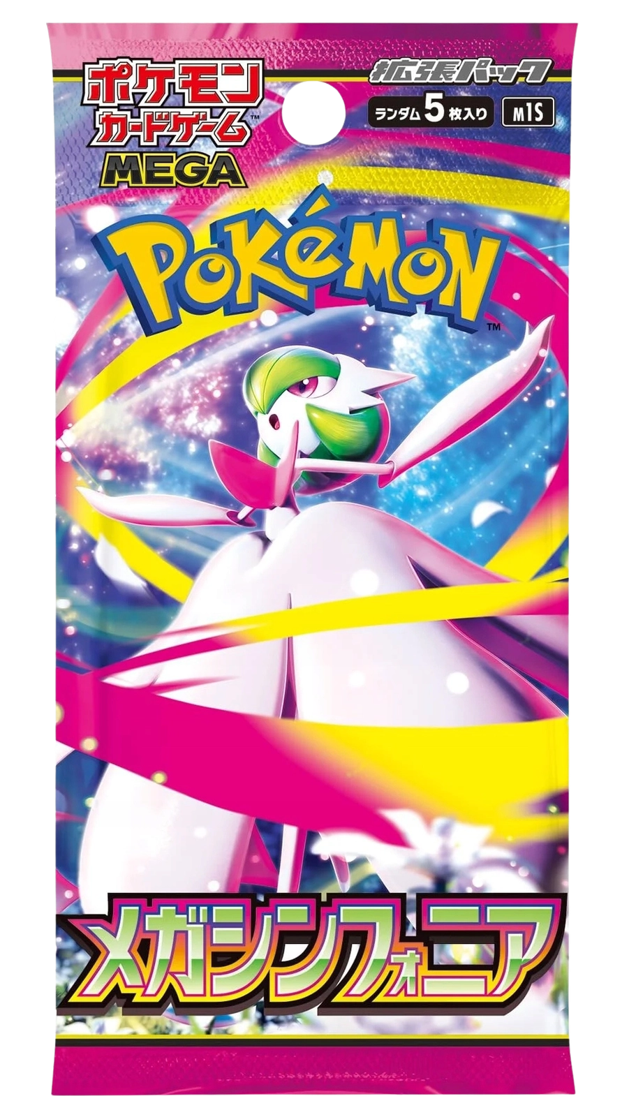 Pokémon TCG | Mega Symphonia (M1S) | Japán Booster