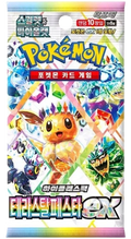 Pokémon TCG | Terastal Festival ex (SV8a) | Koreai Booster