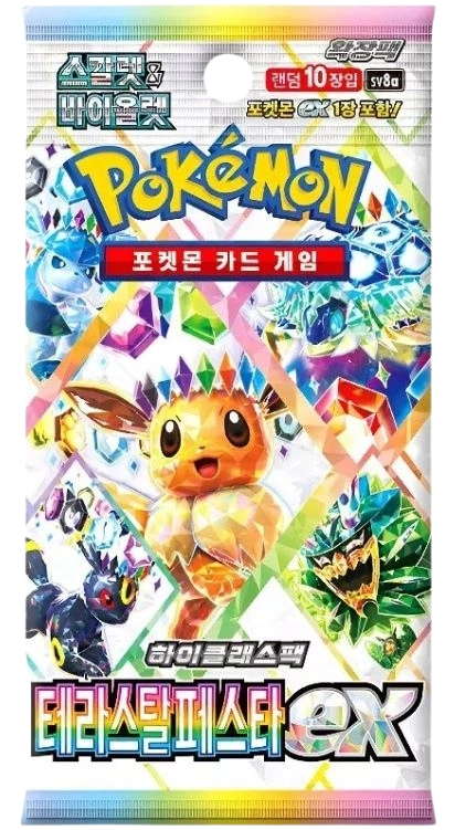 Pokémon TCG | Terastal Festival ex (SV8a) | Koreai Booster