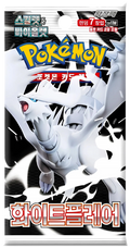 Pokémon TCG | White Flare (SV11W) | Koreai Booster