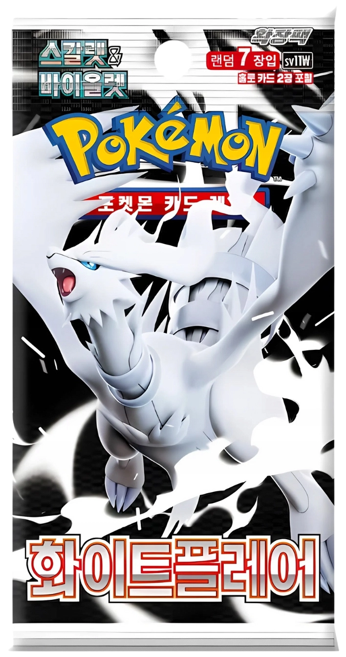 Pokémon TCG | White Flare (SV11W) | Koreai Booster